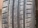 Michelin Pilot Super Sport 225/45 R18 95Y