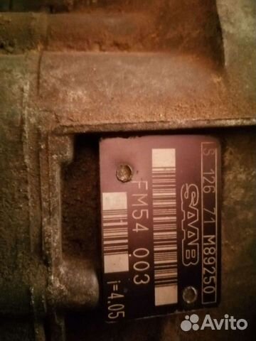 Коробка передач МКПП для saab 9000