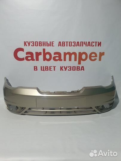 Бампер передний Daewoo Nexia золотистый