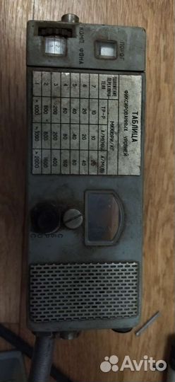 Радиодетали и платы СССР