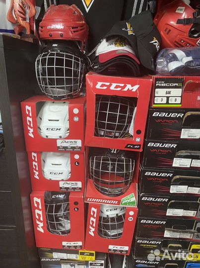 Хоккейный шлем Магазин хоккейной экипировки
