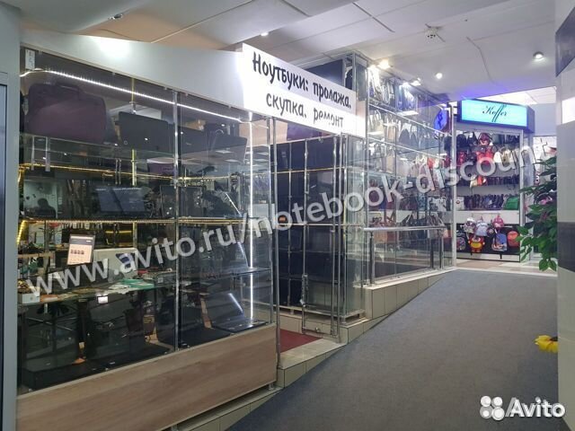 Ноутбук Acer Extensa EX2519