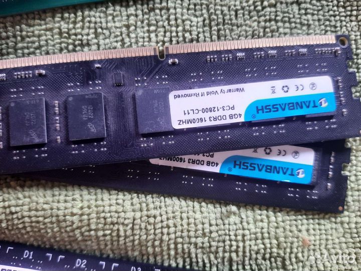 Оперативная память ddr3 8 gb