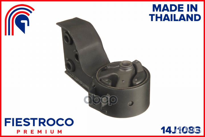 Опора двигателя 14J1083 fiestroco