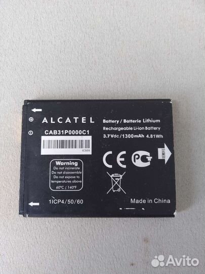 Аккумулятор для телефона Алкатель
