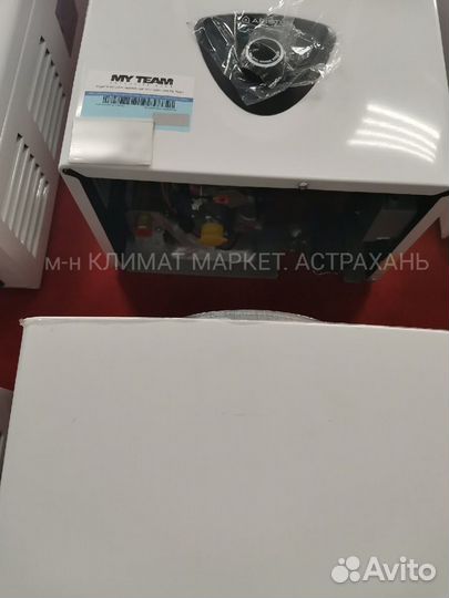 Газовый водонагреватель Ariston