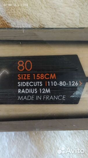 Горные лыжи dynastar outland