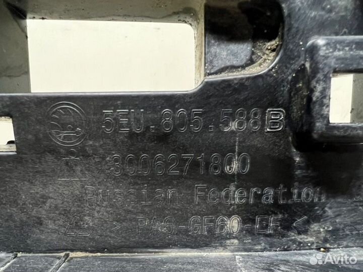 Рамка радиатора(телевизор) передняя Skoda Octavia