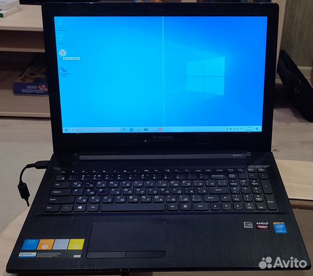 Продам ноутбук Lenovo G50-70