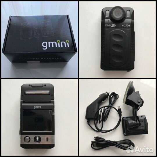 Видеорегистратор MagicEye HD300. Новый