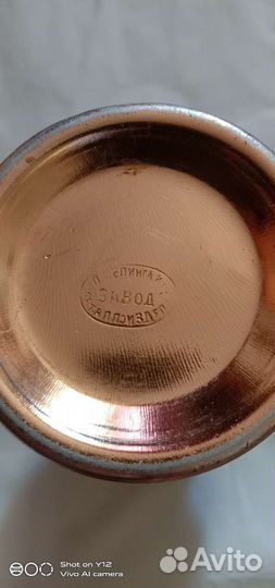 Ваза до военная СССР