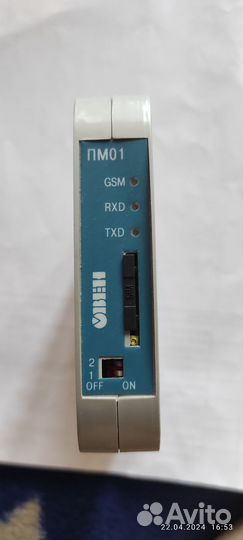 GSM/gprs модем