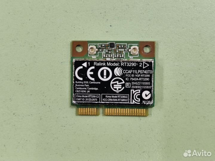 Модуль WiFi Ralink RT3290