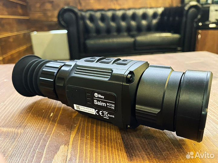 Тепловизионный прицел iRay (новый)