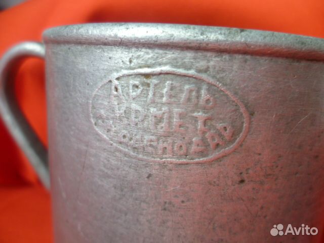 Кружка 0,5л. клеймо 