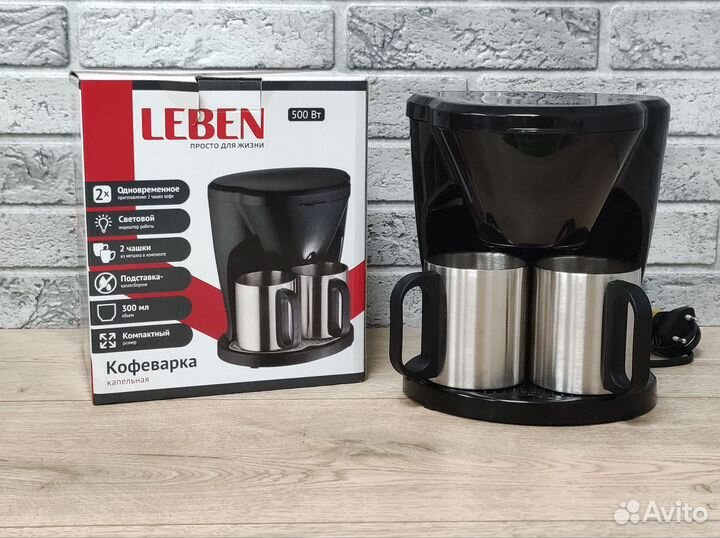Кофеварка Leben