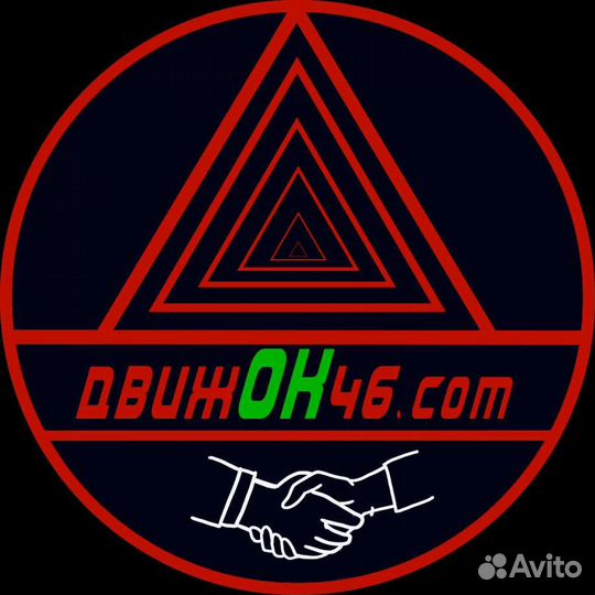 Автозапчасти для иномарок