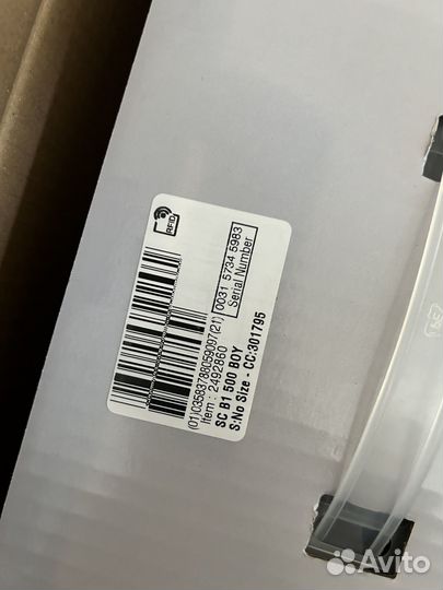 Самокат Oxelo b1 500 v2