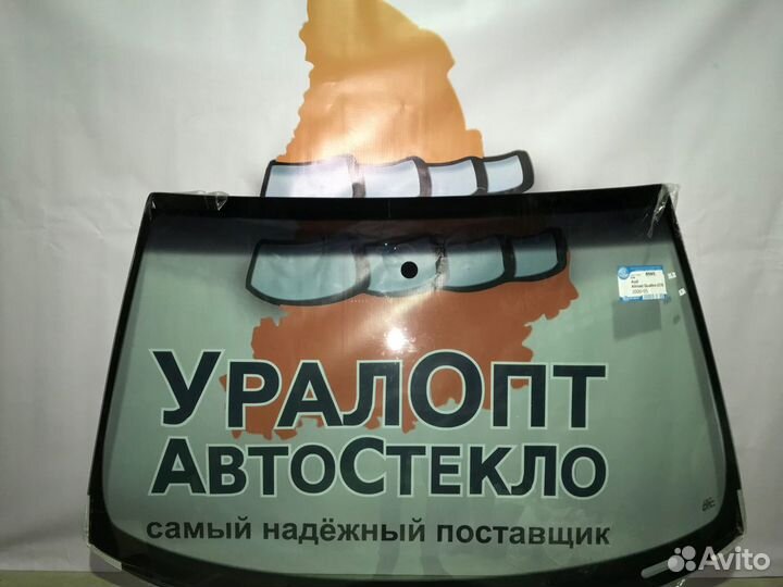 Лобовое стекло VW Amarok