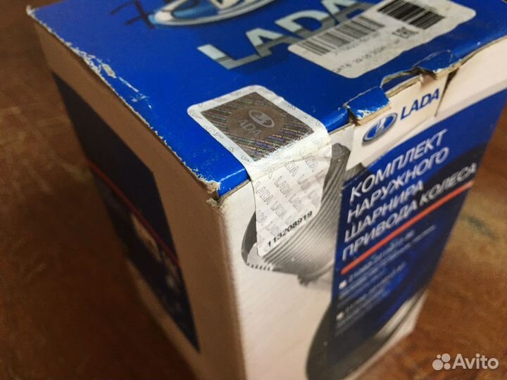 Шрус Граната наружная с ABS Калина Приора Гранта