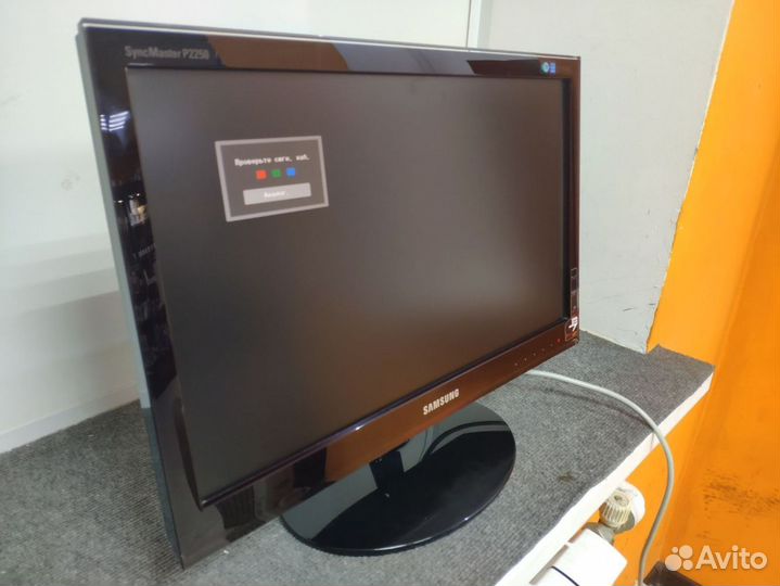 Мониторы Samsung SyncMaster P2250