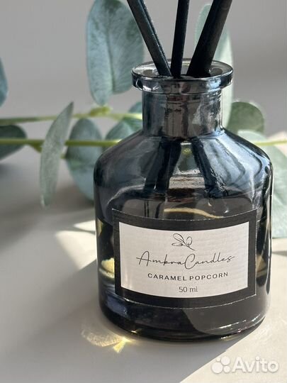 Диффузор для дома