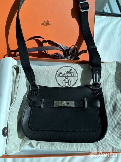 Hermes mini Jypsiere