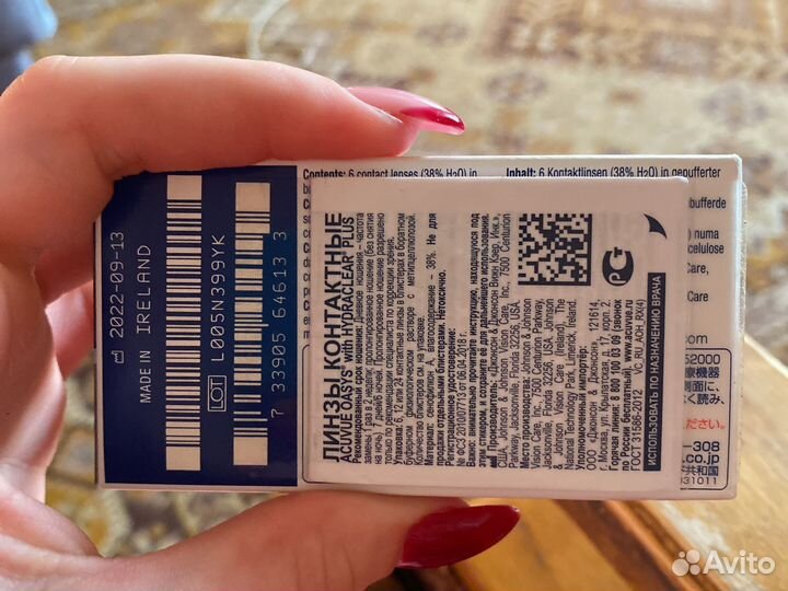 Линзы контактные acuvue oasys двухнедельные