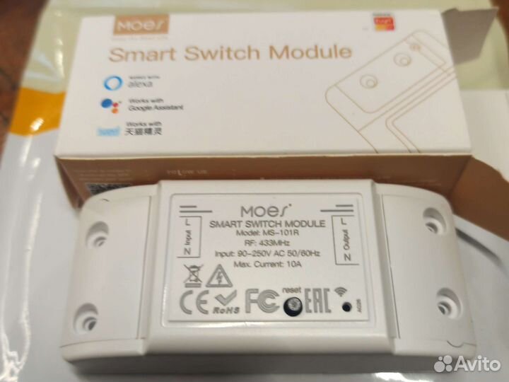 Смарт реле для умного дома