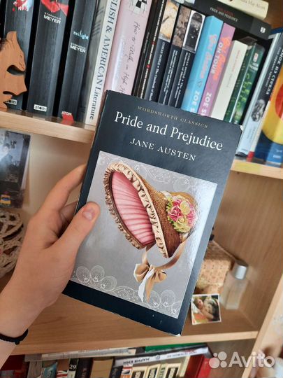 Pride and prejudice на английском
