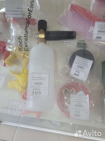 Пенокомплект