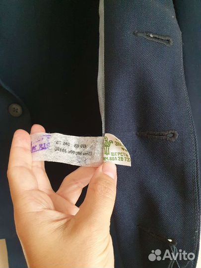 Школьная форма костюм для мальчика 146 синяя СССР