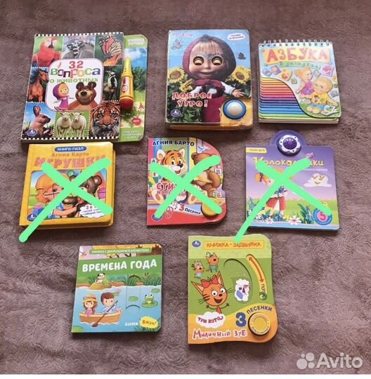 Книги для малышей музыкальные/ развивающие/ пазлы
