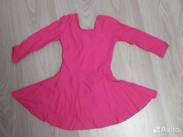 Купальник гимнастический с юбочкой