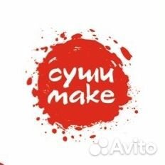 Повар (есть обучение)