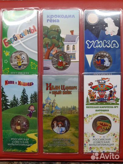 Мультфильмы и Космос