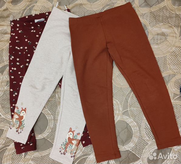 Джинсы широкие