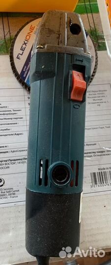 Газонокосилка бензиновая Метабо болгарка