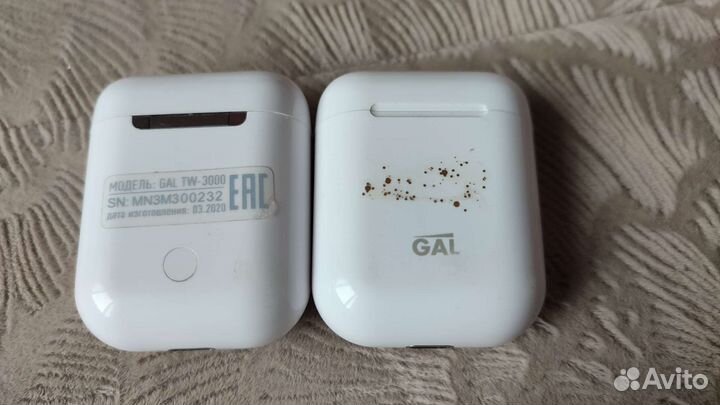 Беспроводные наушники