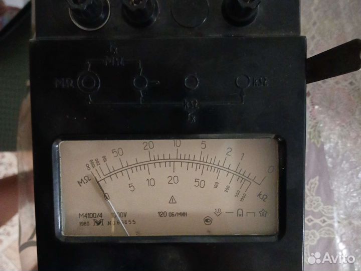 Вольтметр СССР