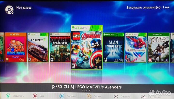 Xbox 360 прошитый freeboot 500 Гб +160игр