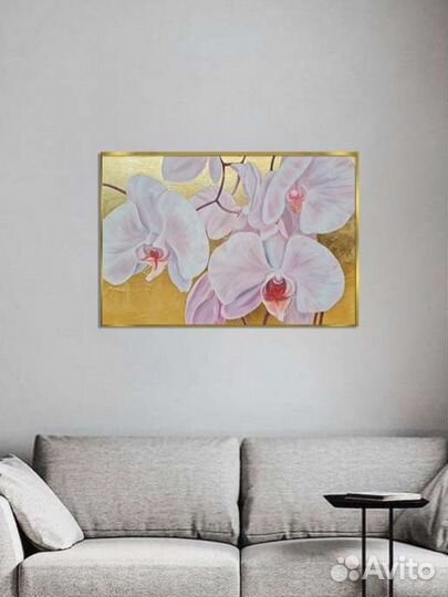 Картина Цветы с золотом большая