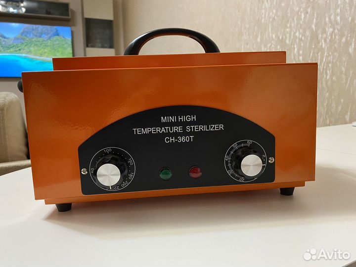 Сухожар CH-360T