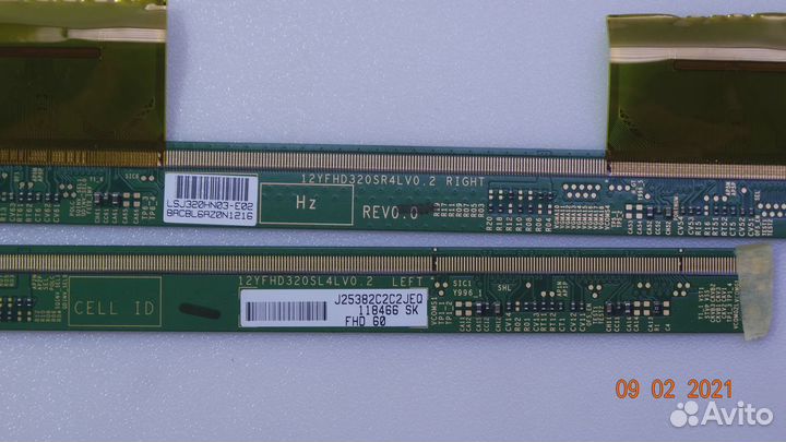 12yfhd320SL4LV0.2 12yfhd320SR4LV0.2