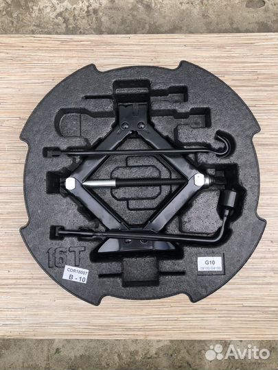 Набор инструментов Kia Ceed 3 CD