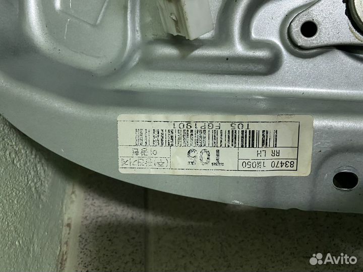 Стеклоподьемник kia cerato 2