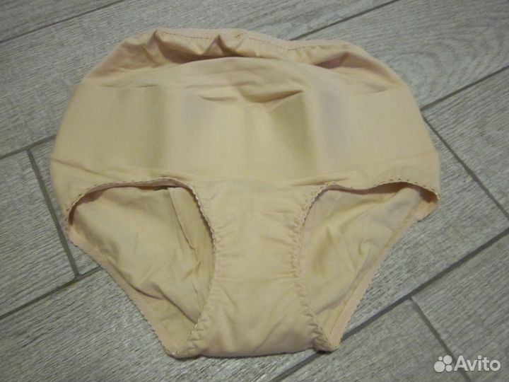 Бандаж дородовой