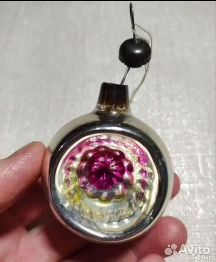 Елочная Игрушка Шар Прожектор СССР