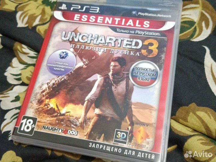 Uncharted 3 ps3