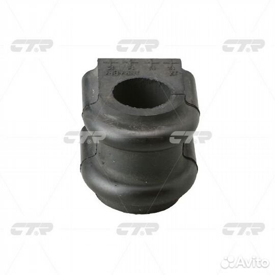 Втулка стабилизатора